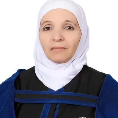 إيمان العلي